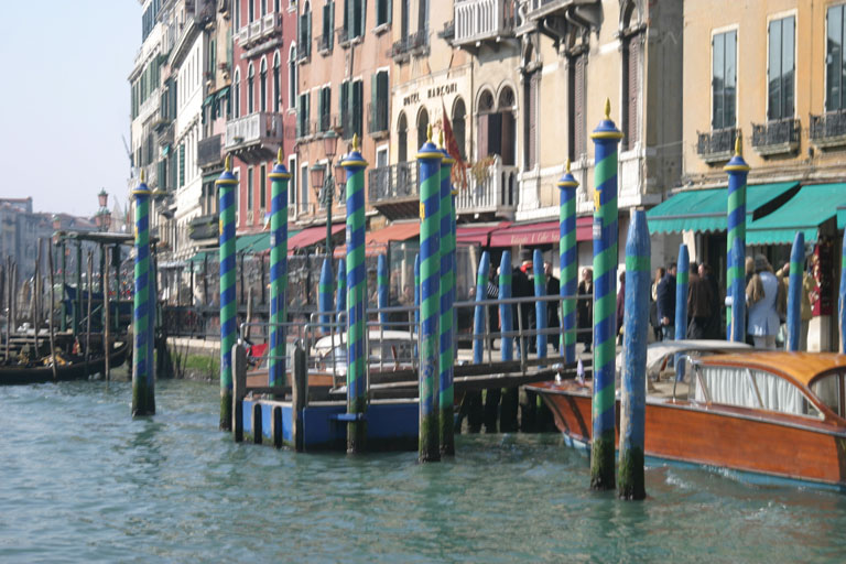 Grand Canal stop